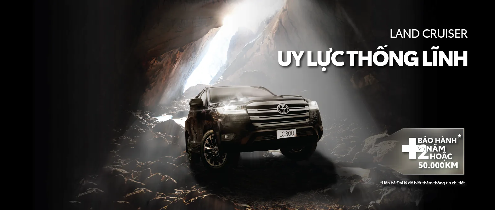 Land Cruiser