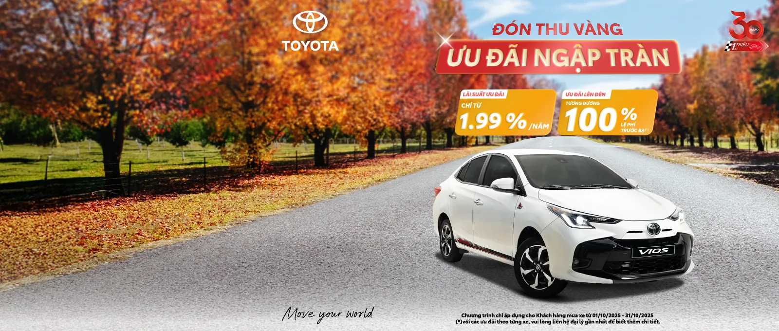 Toyota Vios 1.5G CVT