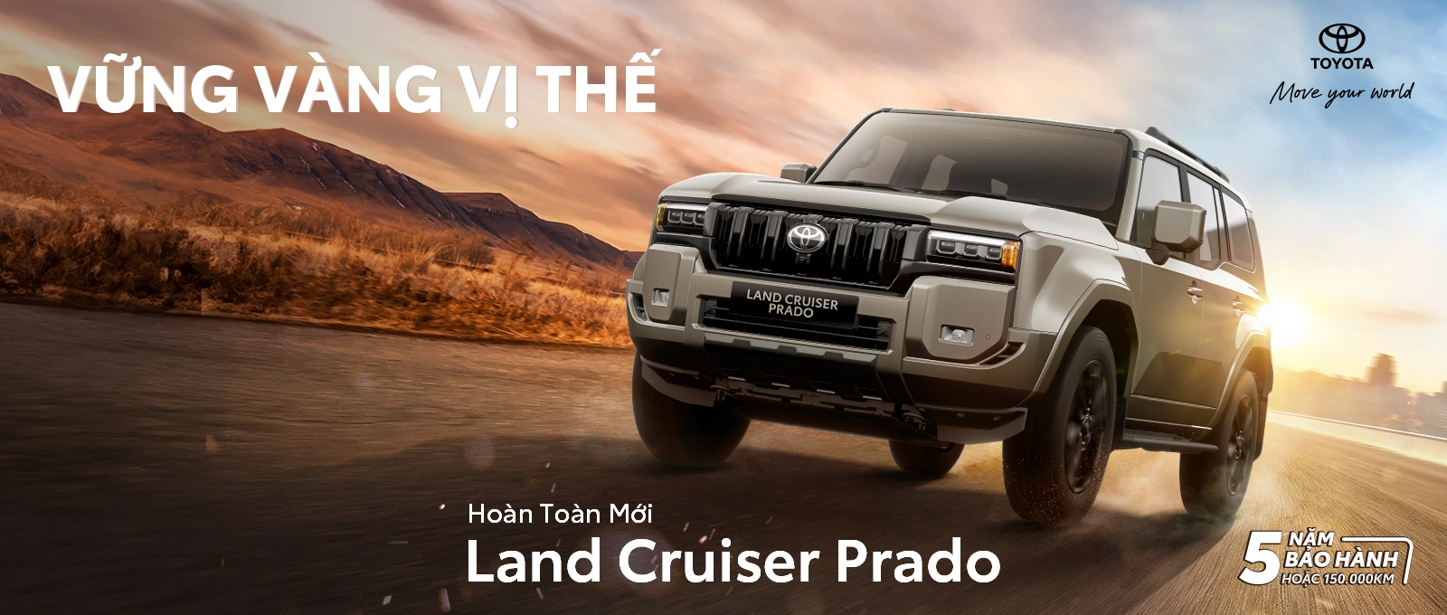 Toyota Land Cruiser Prado 250